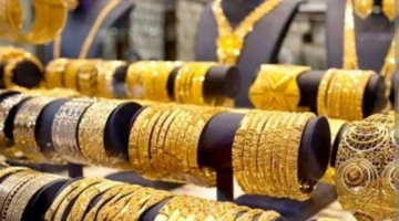 الذهب يرتفع لأعلى مستوى في 45 يومًا مع توقعات خفض الفائدة الأمريكية